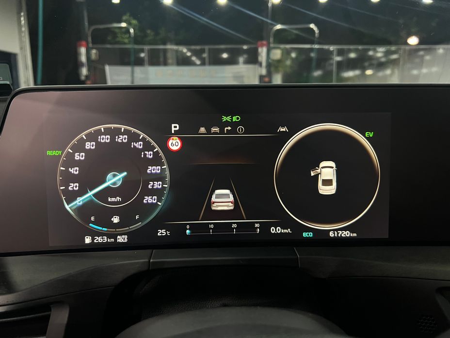 Kia K8 2022