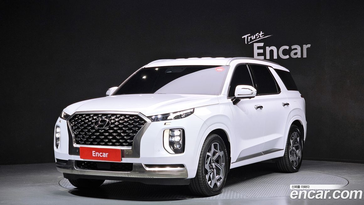 Hyundai Palisade 2022