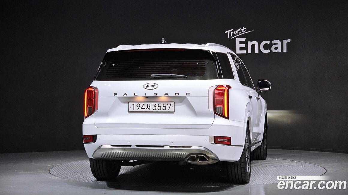 Hyundai Palisade 2022