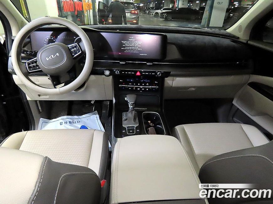 Kia Canival 2023