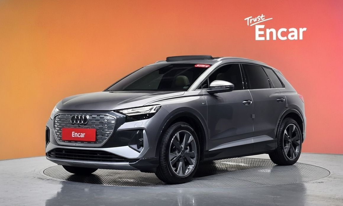 Audi Q4 e-tron 2022