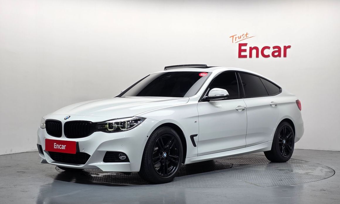BMW Gran Turismo 2021