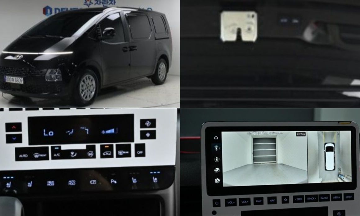 Hyundai Staria 2025
