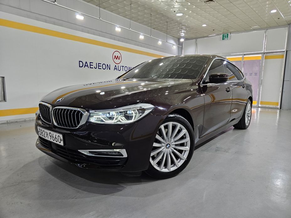 BMW Gran Turismo 2020