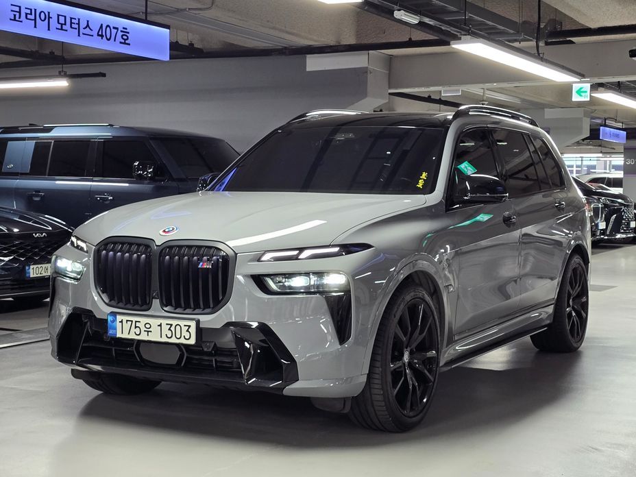 BMW X7 2023
