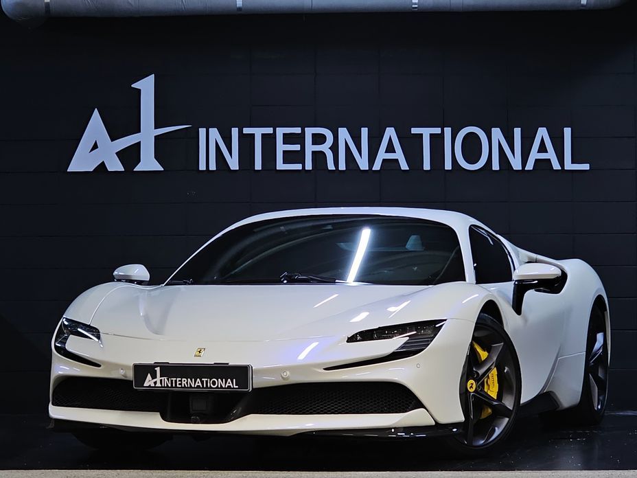 Ferrari SF90 2022