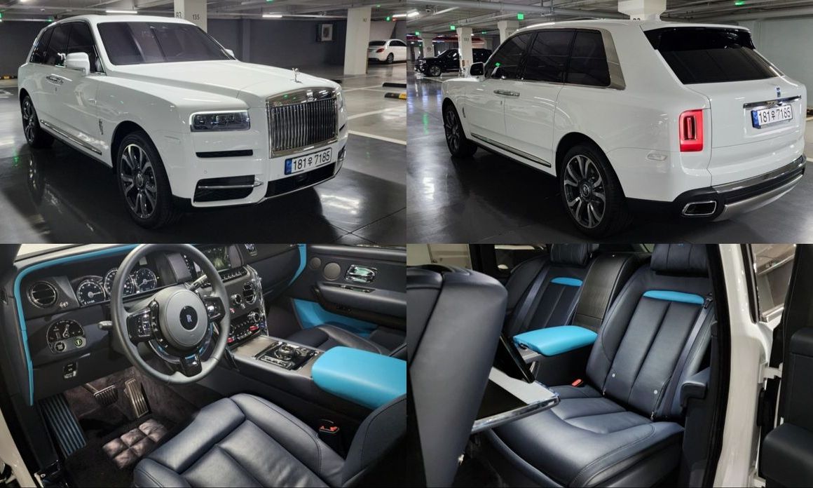Rolls-Royce Cullinan 2022