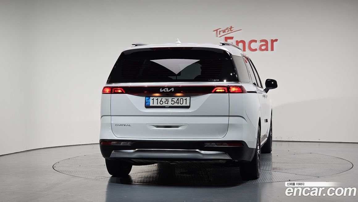Kia Canival 2023