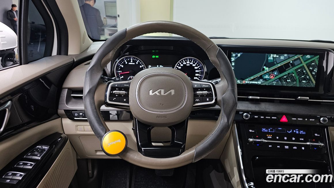 Kia Canival 2023