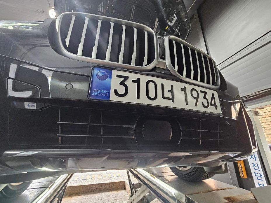BMW X3 2023