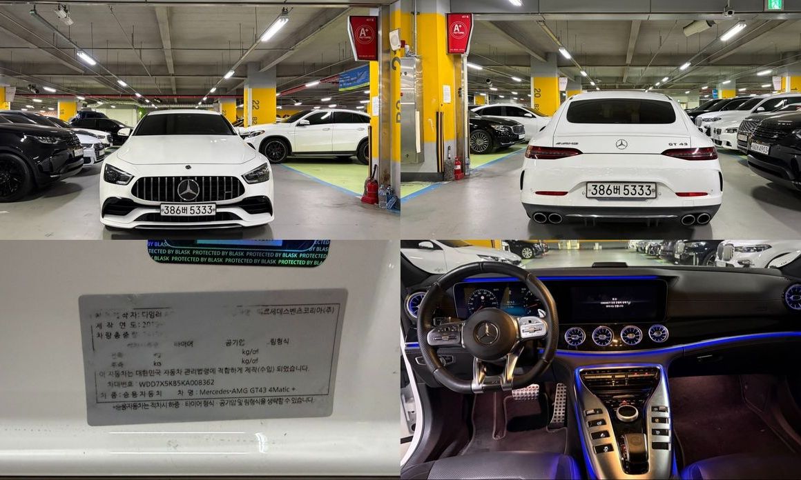Mercedes-Benz AMG GT 2019