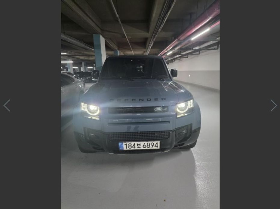 Land Rover Defender 2022