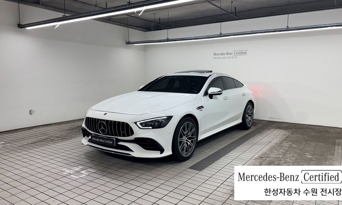 Mercedes-Benz AMG GT 2022