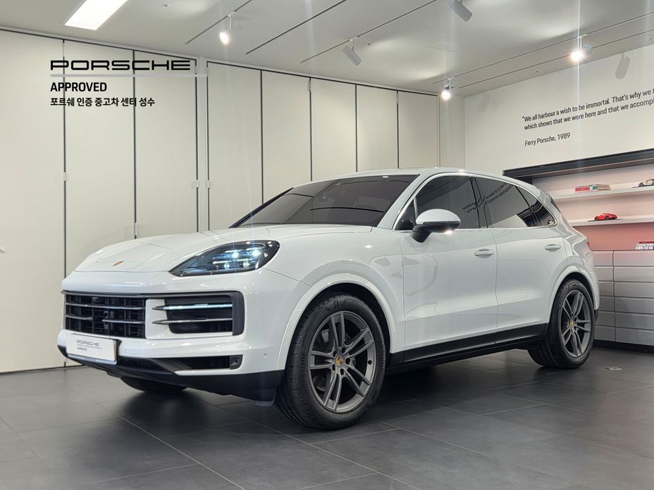 Porsche Cayenne 2024