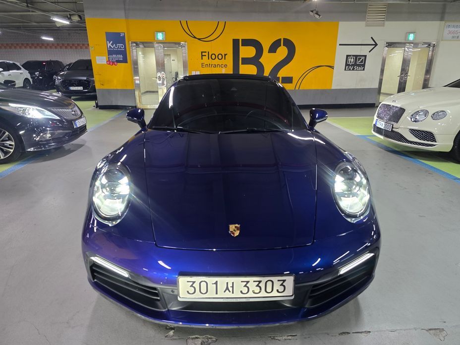 Porsche 911 2020