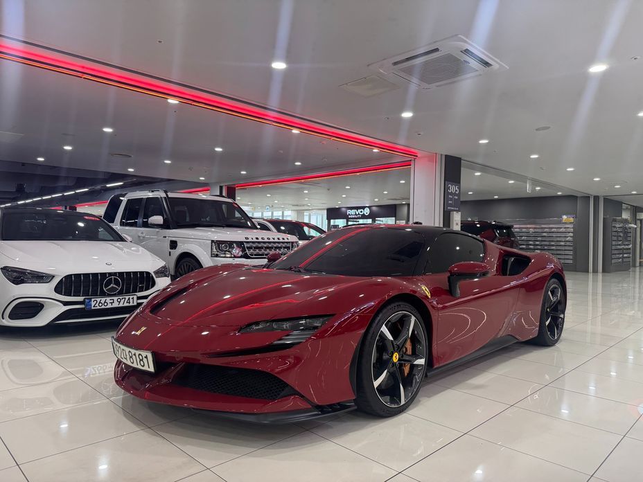 Ferrari SF90 2022
