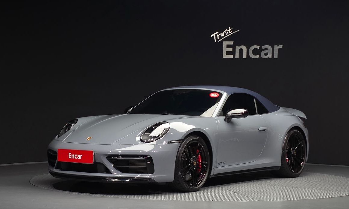 Porsche 911 2023