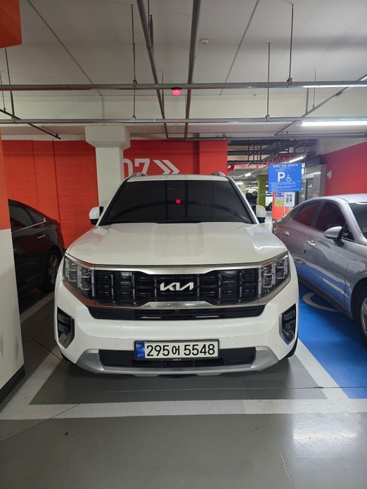 Kia Mohave 2023