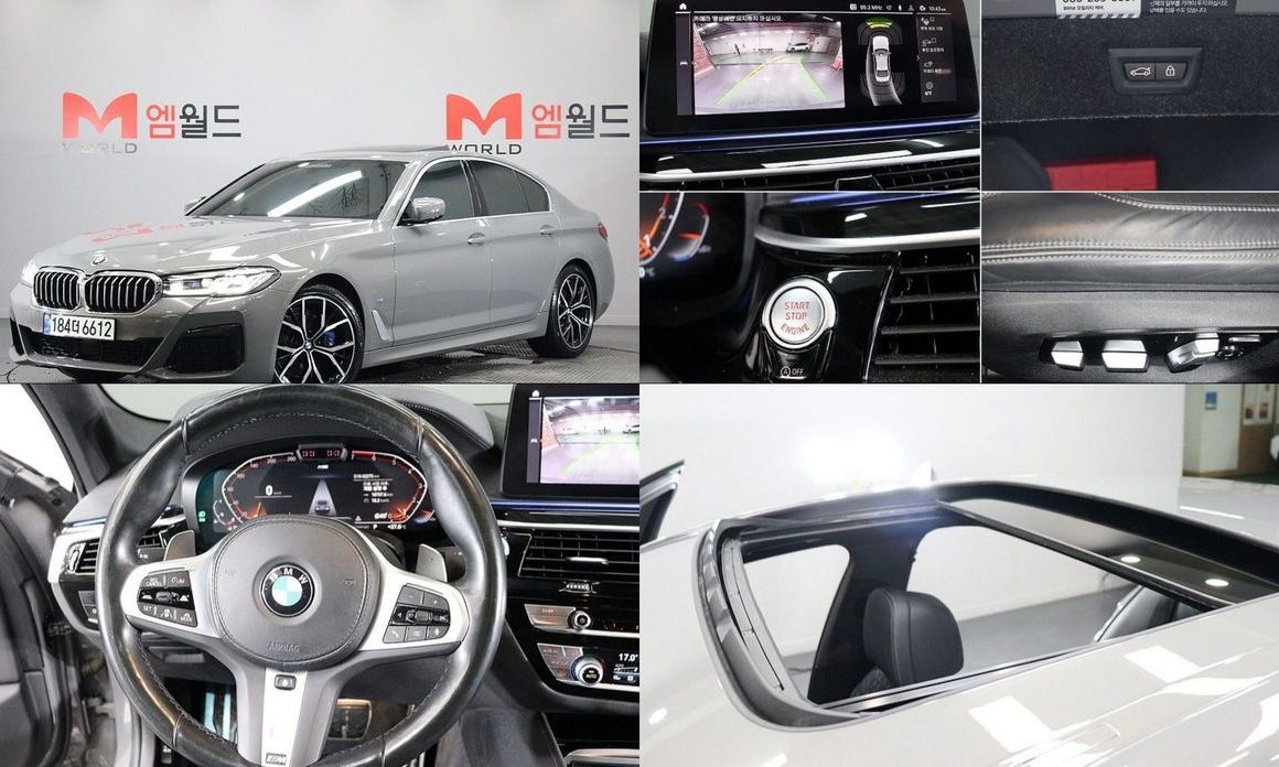 BMW 5-Series 2022