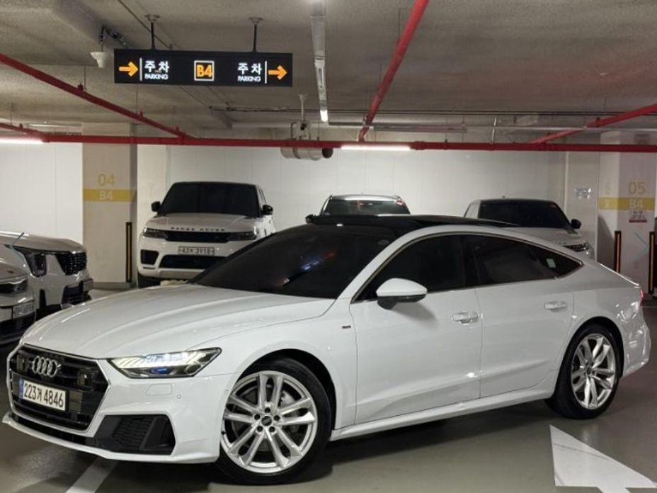 Audi A7 2023