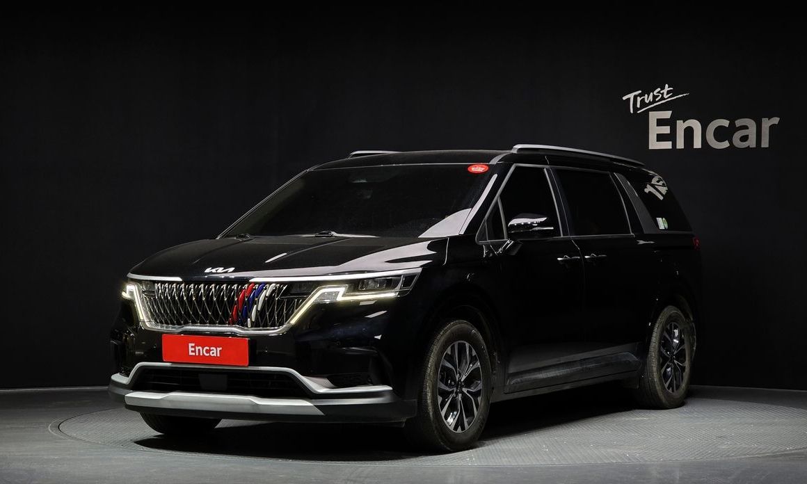 Kia Canival 2023