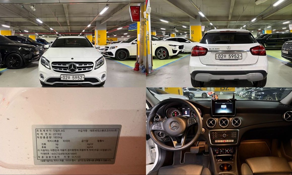 Mercedes-Benz GLA-Class 2019