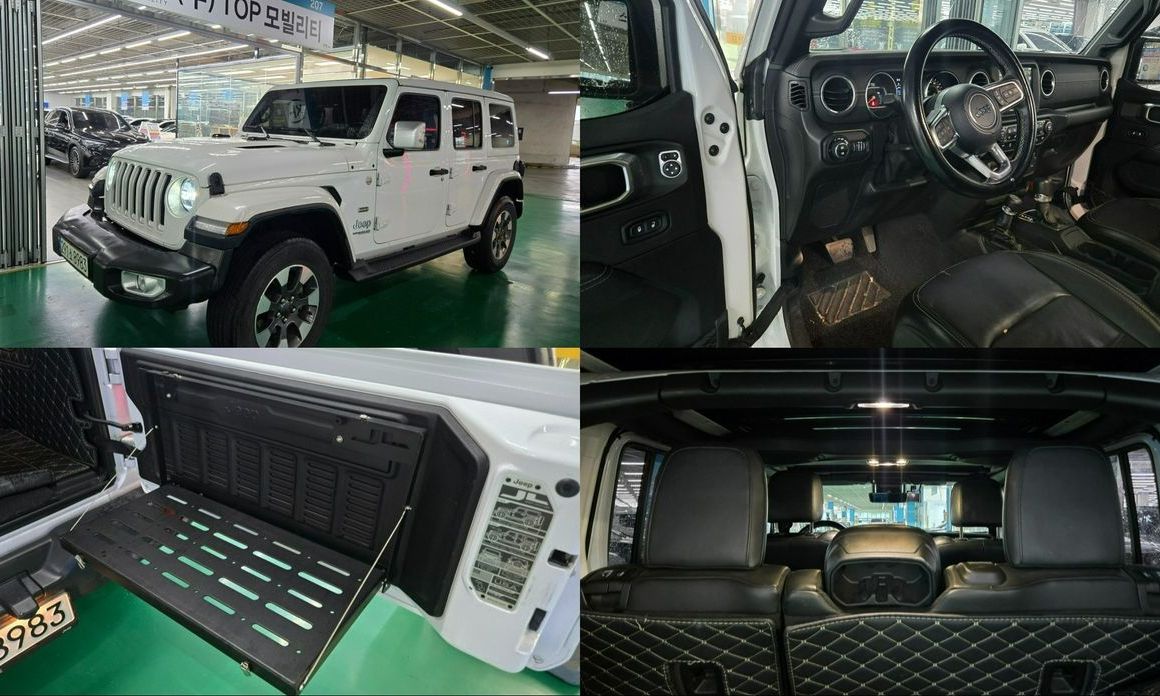 Jeep Wrangler 2022