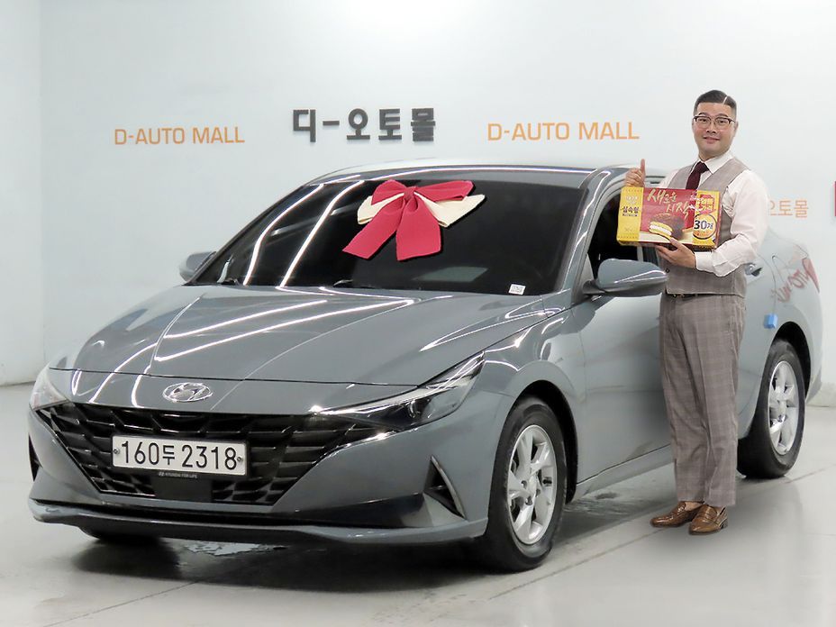 Hyundai AVANTE 2021