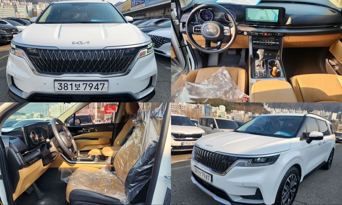 Kia Canival 2023