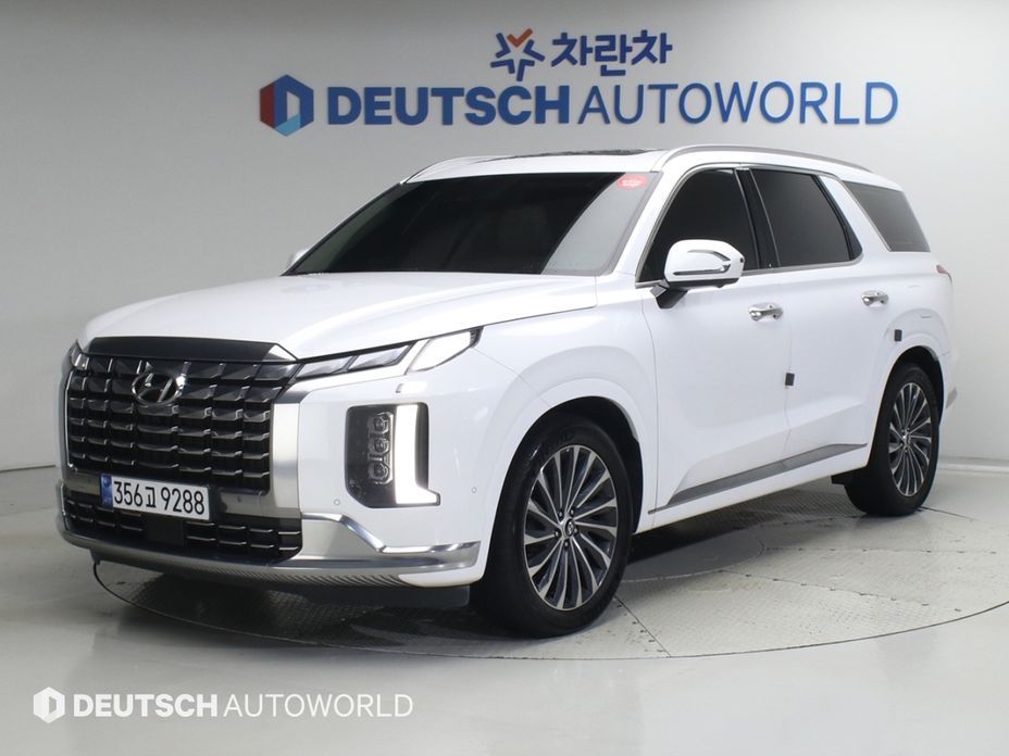 Hyundai Palisade 2023