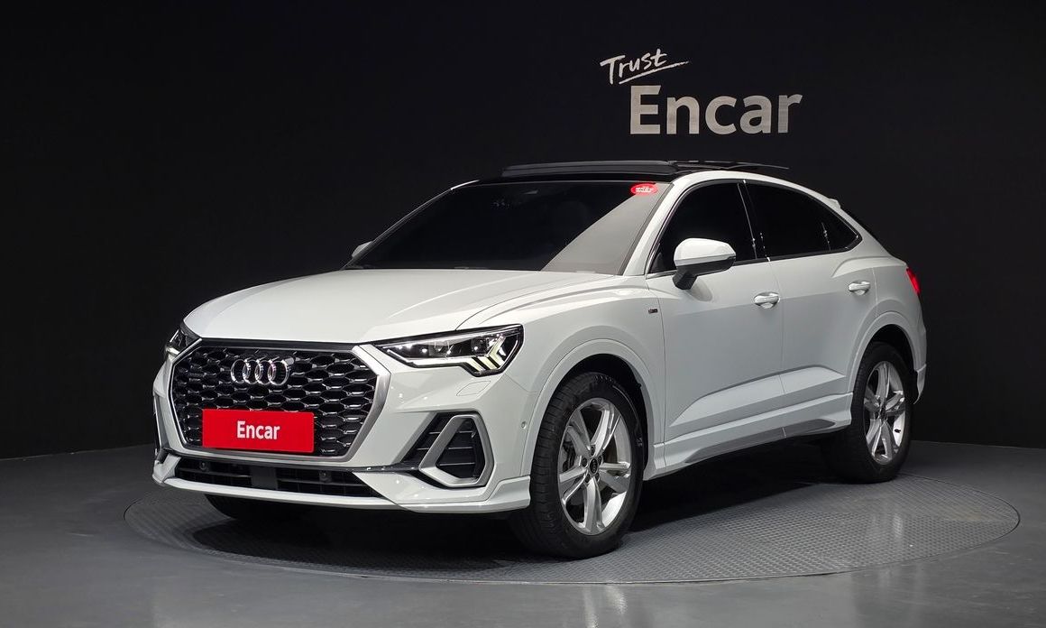Audi Q3 2023