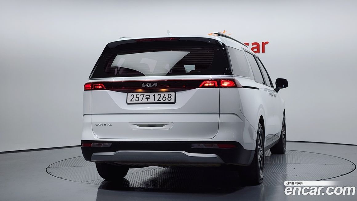 Kia Canival 2023