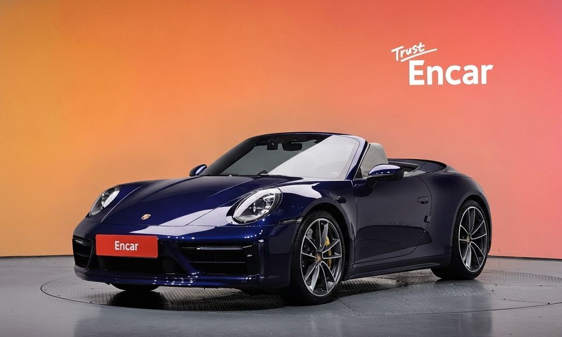 Porsche 911 2020