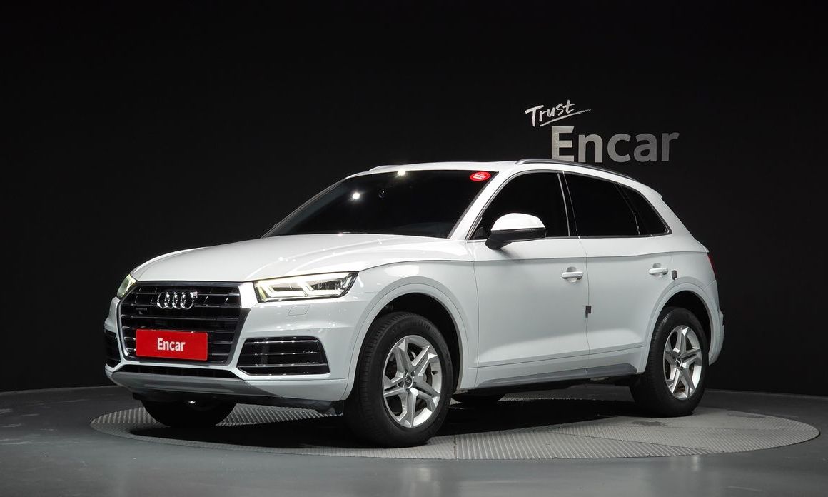 Audi Q5 2020
