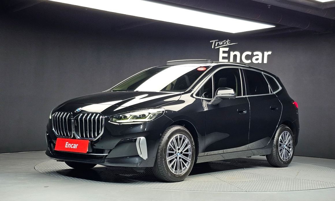 BMW 2-Series 2023