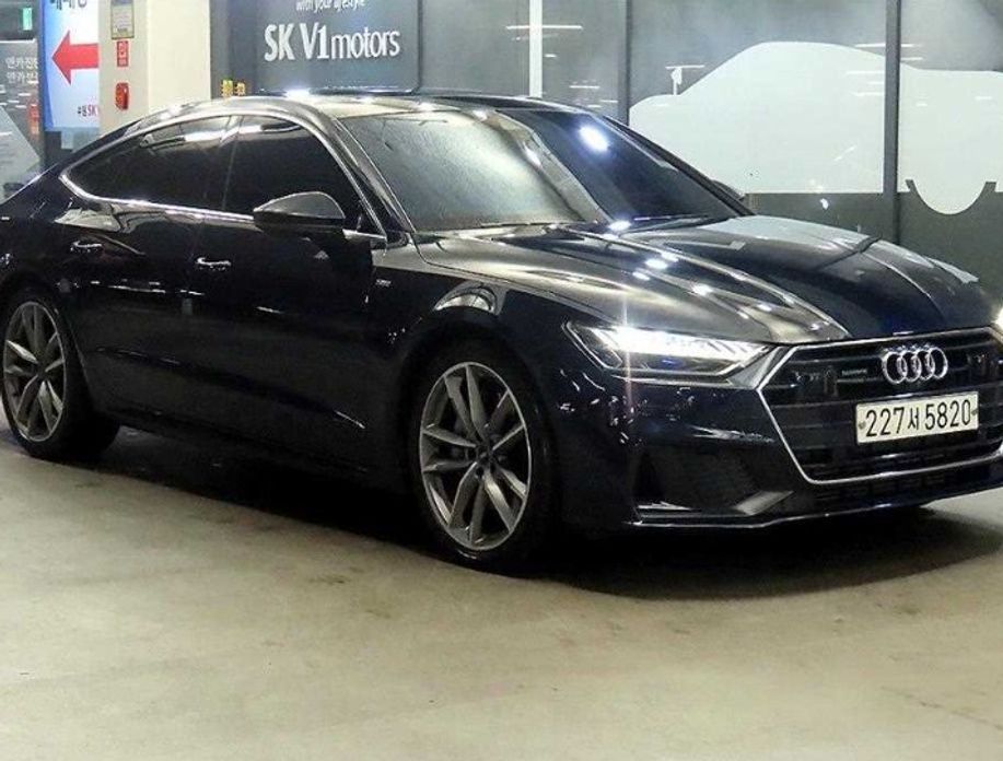 Audi A7 2020