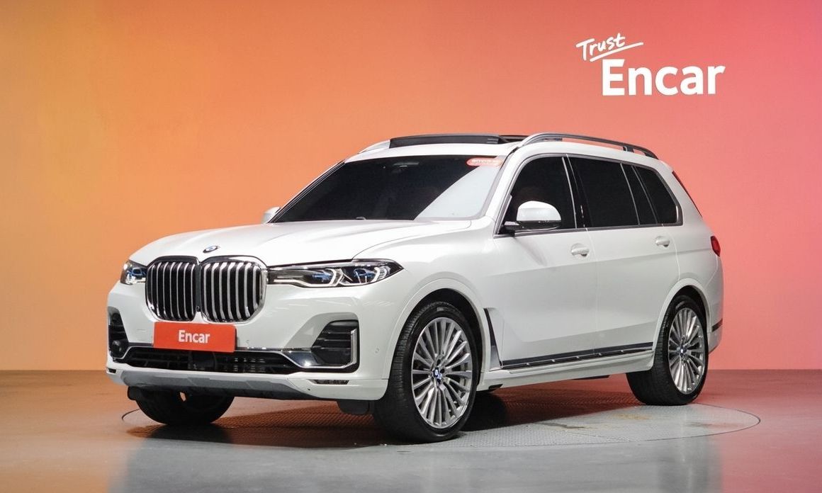 BMW X7 2020