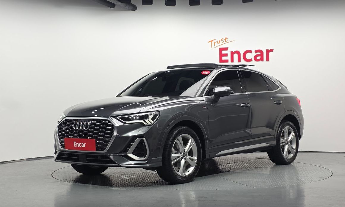 Audi Q3 2023