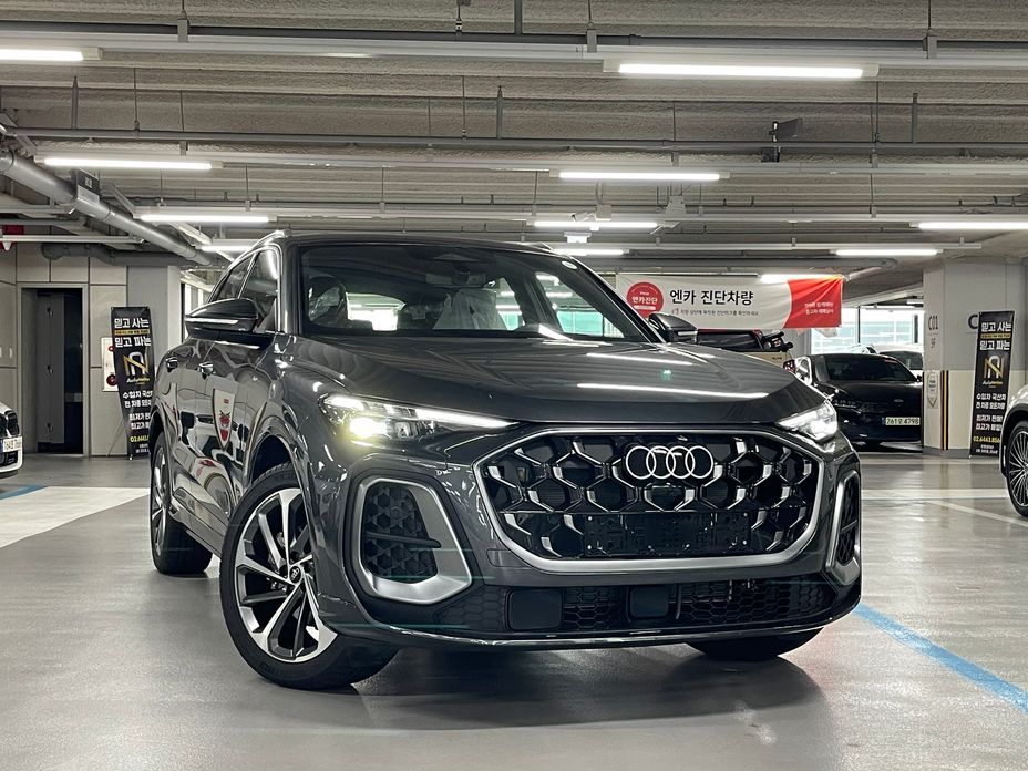Audi Q5 2026