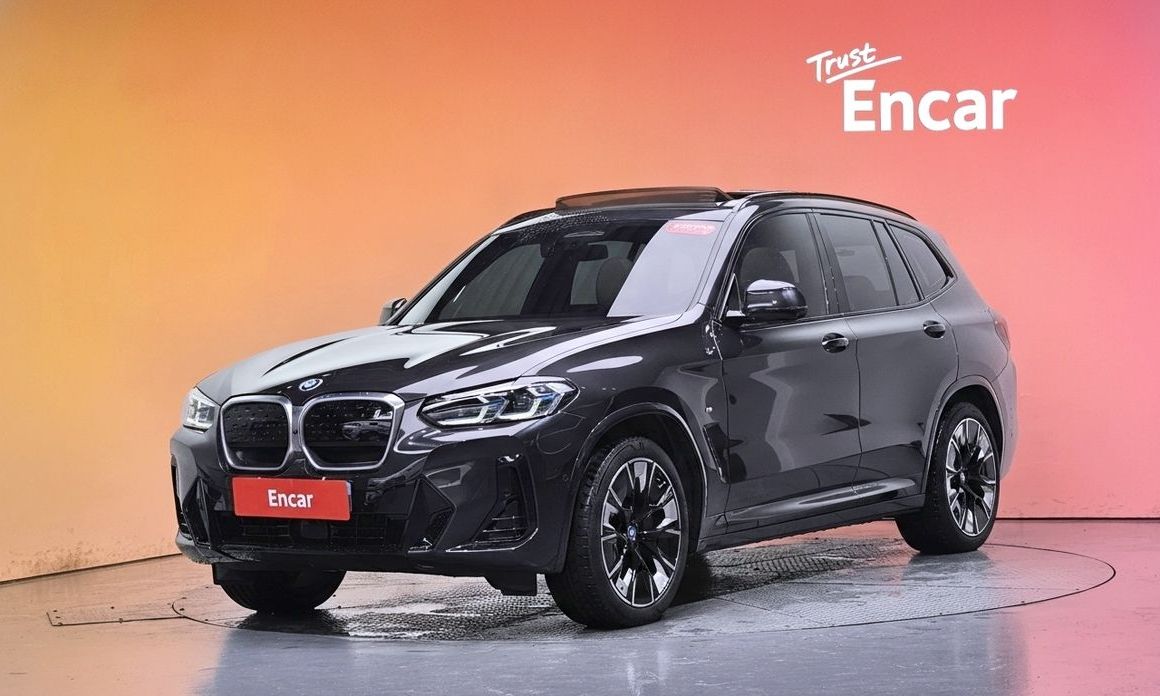 BMW iX3 2023