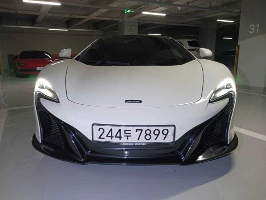 Mclaren 650S 2015