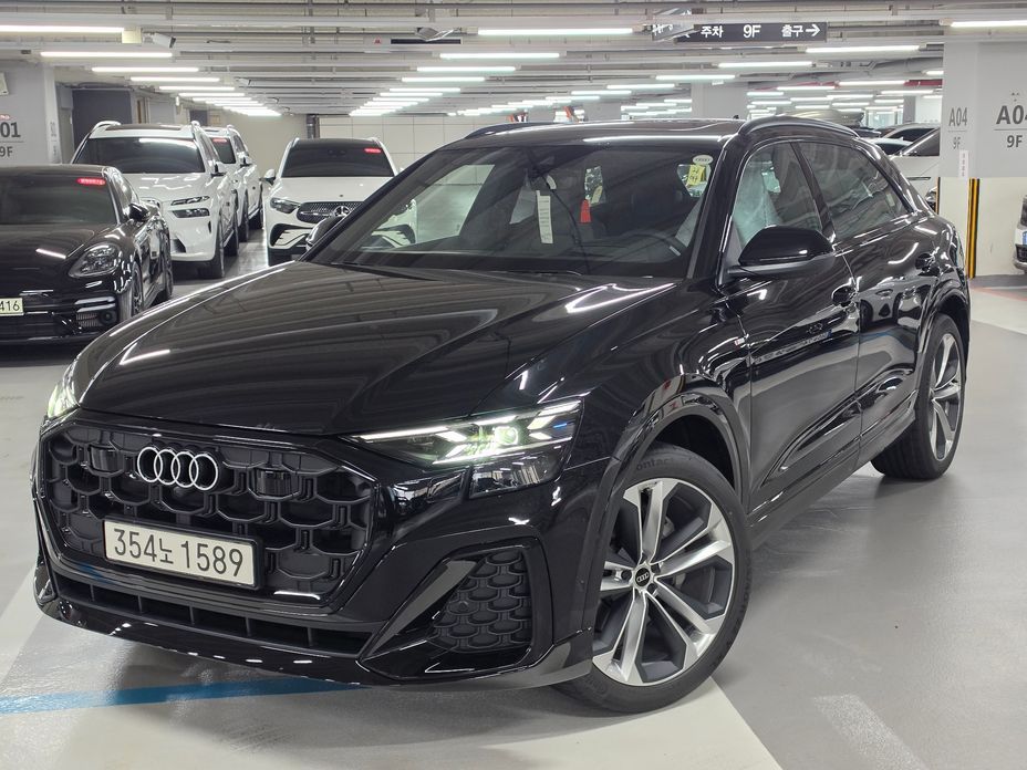 Audi Q8 2026