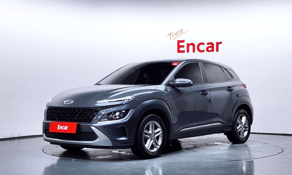 Hyundai Kona 2023