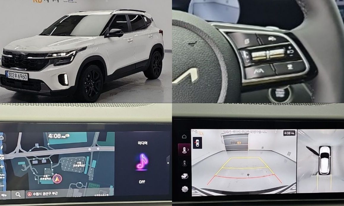 Kia Seltos 2025