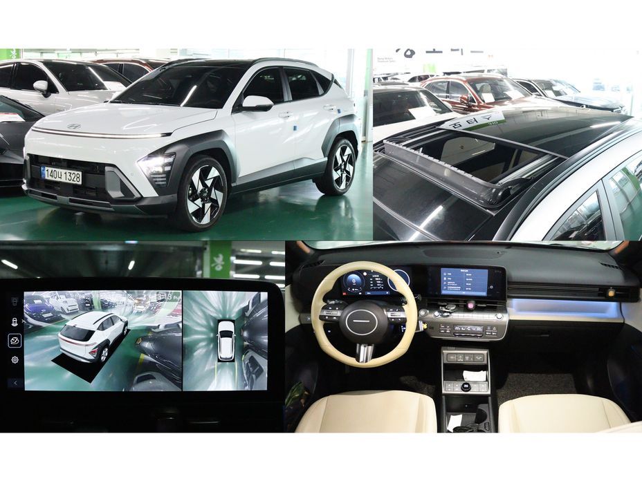 Hyundai Kona 2023