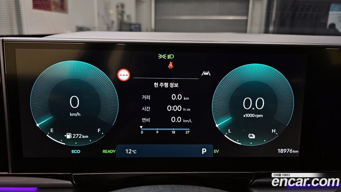 Hyundai Grandeur 2025