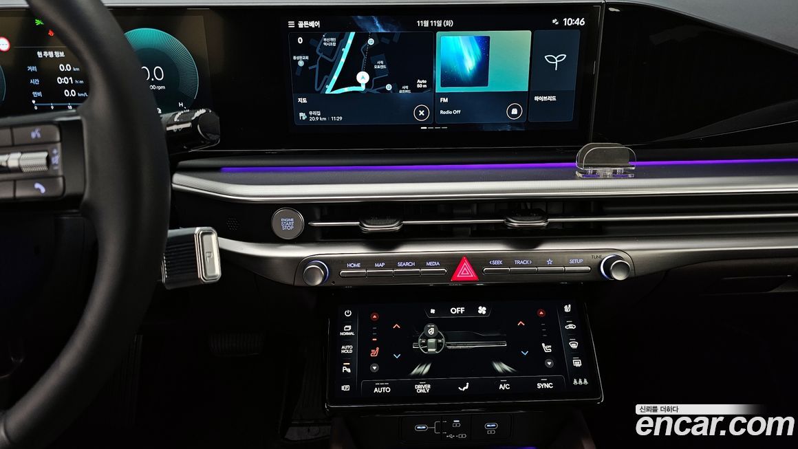 Hyundai Grandeur 2025