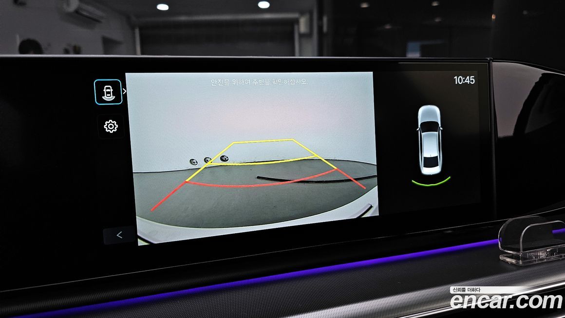 Hyundai Grandeur 2025