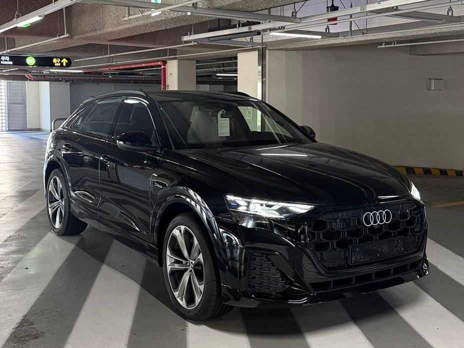 Audi Q8 2026
