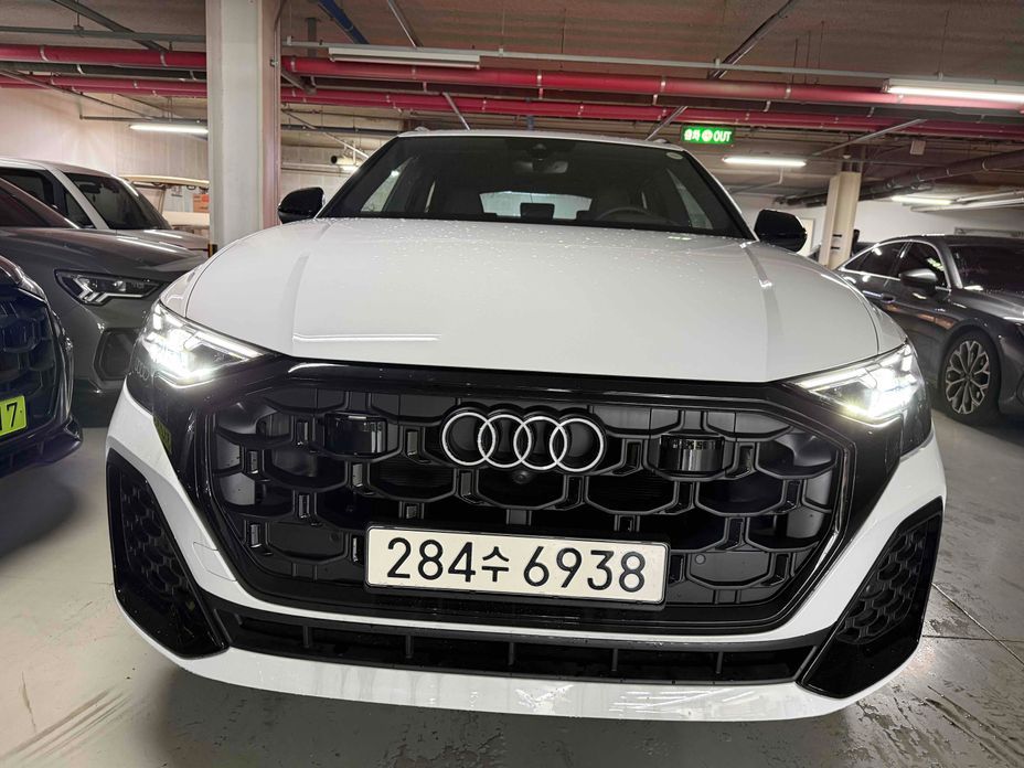 Audi Q8 2026